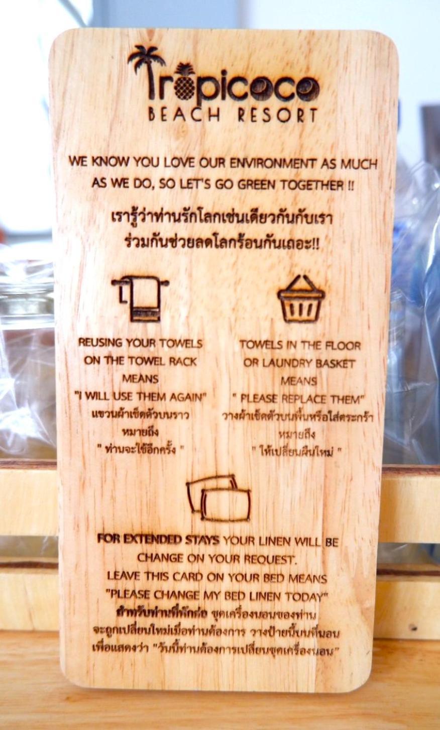 Tropicoco Beach Resort Koh Phangan Haad Yao Eksteriør bilde